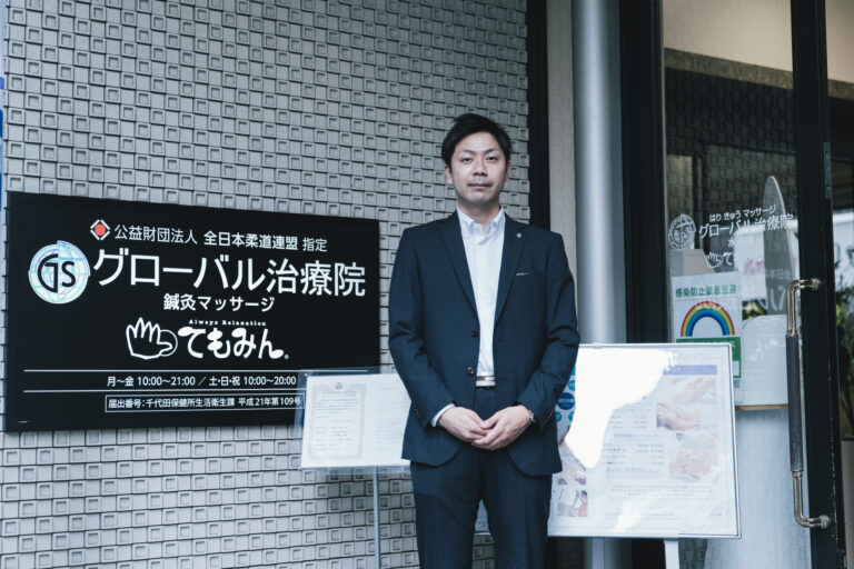 グローバルスポーツ医学研究所石井様_Canly導入事例