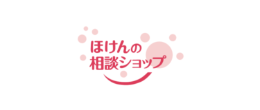 ほけんの相談ショップ様_Canly導入企業