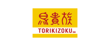 鳥貴族様_Canly導入企業