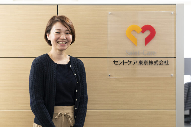 セントケア東京_高際様